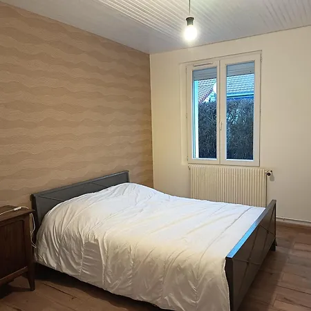 Дом отдыха Le Jardin Des Hirondelles - 3 *